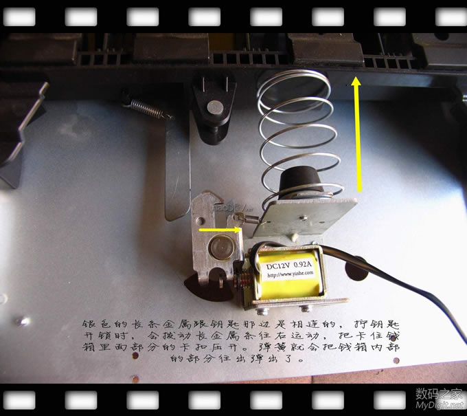 ɸǮƷʽPOSԺԿף綯ƿǮ