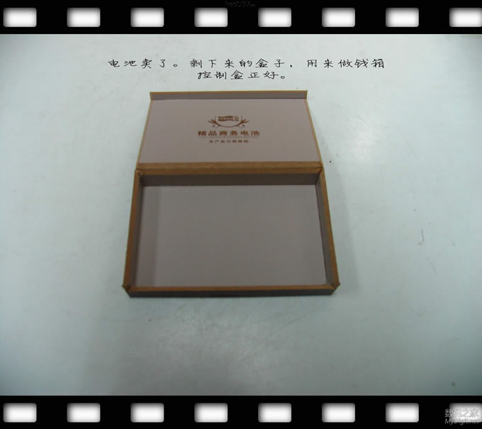 ɸǮƷʽPOSԺԿף綯ƿǮ