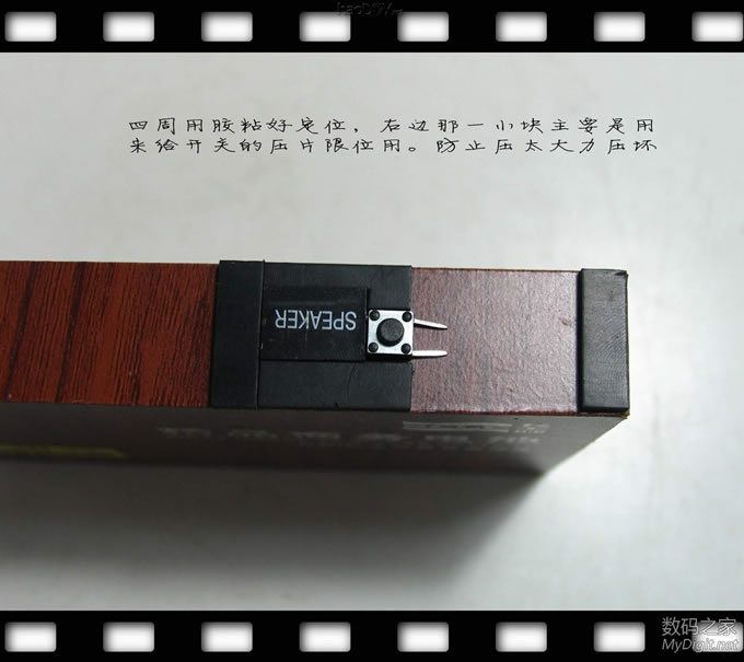 ɸǮƷʽPOSԺԿף綯ƿǮ