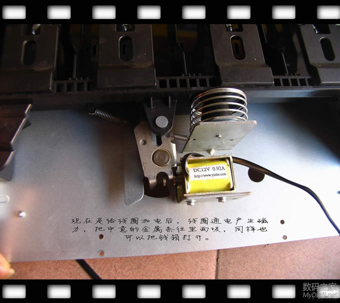 ɸǮƷʽPOSԺԿף綯ƿǮ