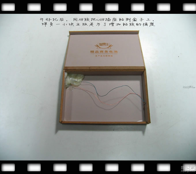 ɸǮƷʽPOSԺԿף綯ƿǮ