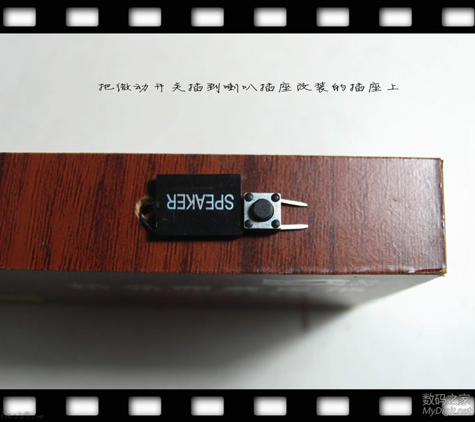 ɸǮƷʽPOSԺԿף綯ƿǮ