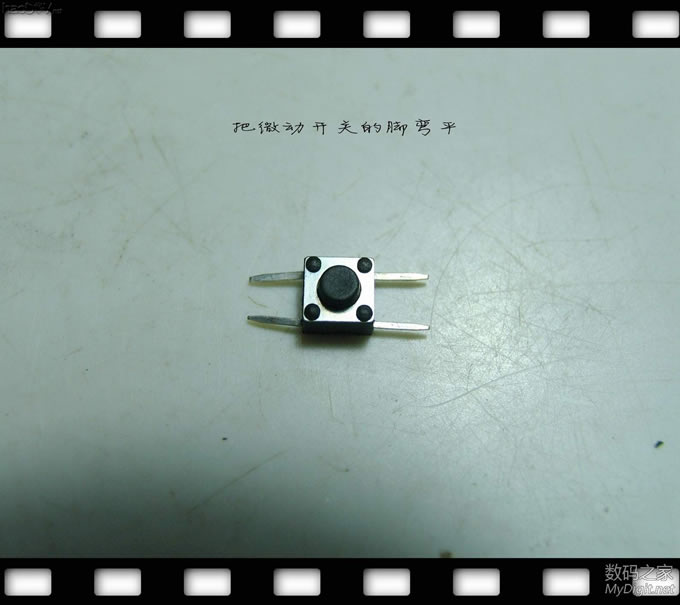 ɸǮƷʽPOSԺԿף綯ƿǮ