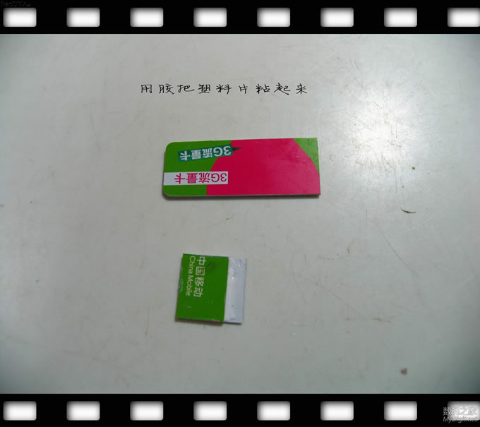 巧改收银机钱箱控制方式,免POS机、电脑和钥匙,电动控制开钱箱