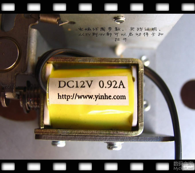 ɸǮƷʽPOSԺԿף綯ƿǮ