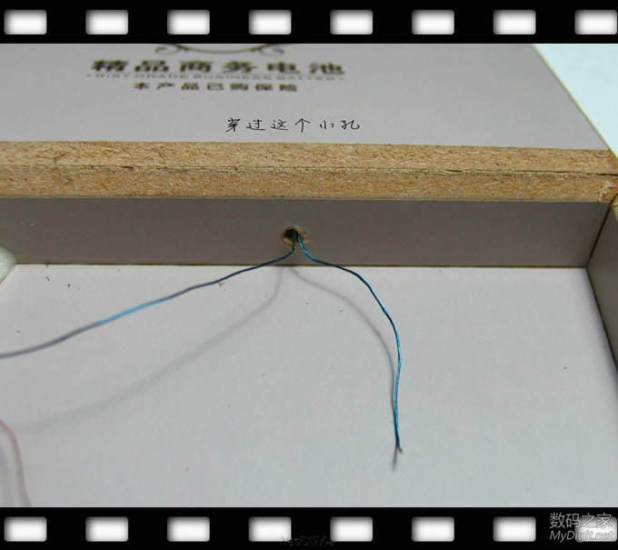 ɸǮƷʽPOSԺԿף綯ƿǮ