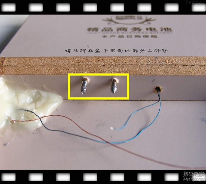 巧改收银机钱箱控制方式,免POS机、电脑和钥匙,电动控制开钱箱