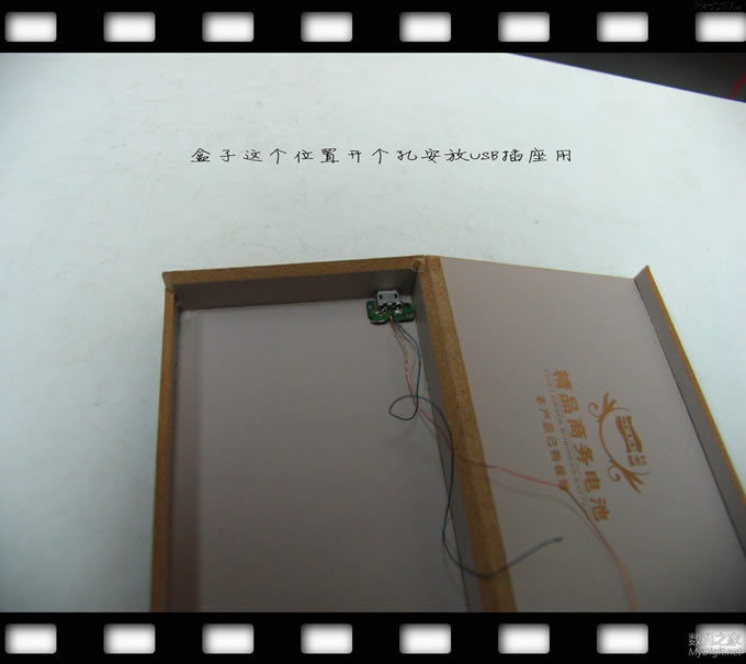 ɸǮƷʽPOSԺԿף綯ƿǮ