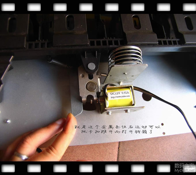 ɸǮƷʽPOSԺԿף綯ƿǮ