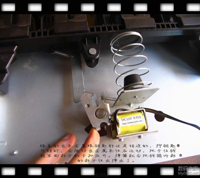 ɸǮƷʽPOSԺԿף綯ƿǮ