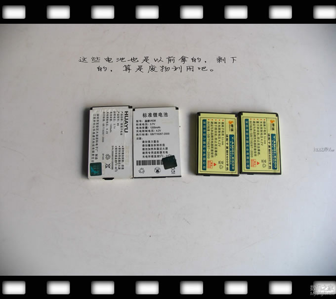 巧改收银机钱箱控制方式,免POS机、电脑和钥匙,电动控制开钱箱