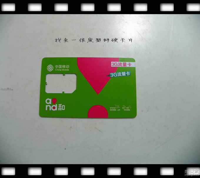 ɸǮƷʽPOSԺԿף綯ƿǮ