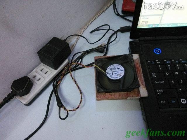 科技小制作-自制笔记本电脑散热风扇
