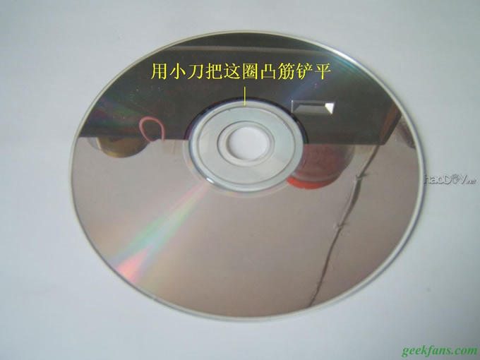 科技小制作-自制LED小台灯