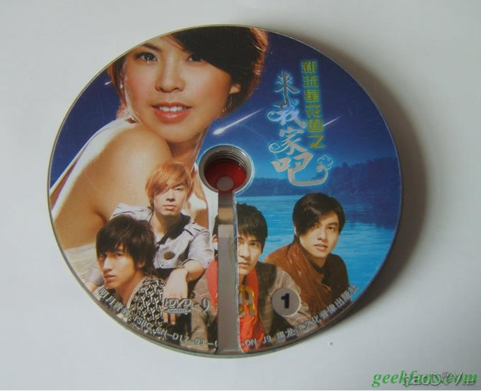 科技小制作-自制LED小台灯