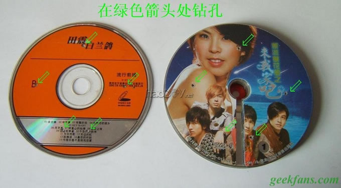 科技小制作-自制LED小台灯