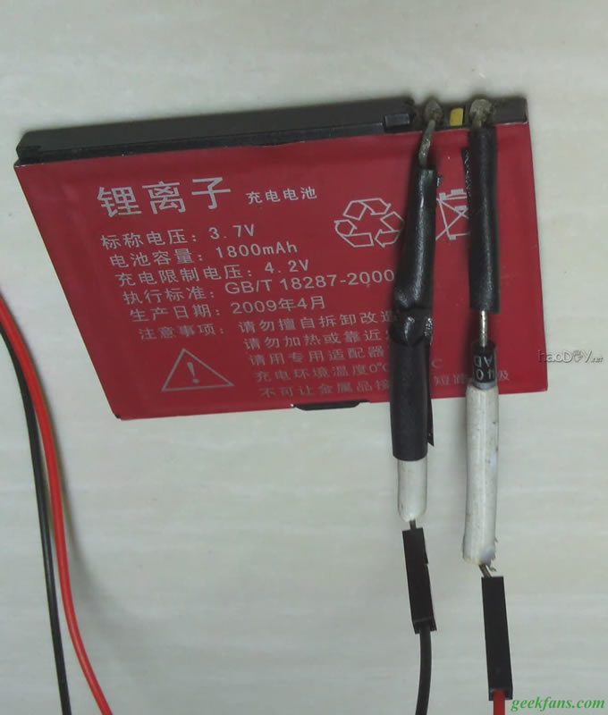 科技小制作-给数码管电子钟做个简易电池