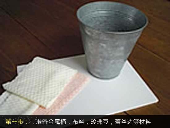 科技小制作-如何手工打造清新可爱垃圾桶