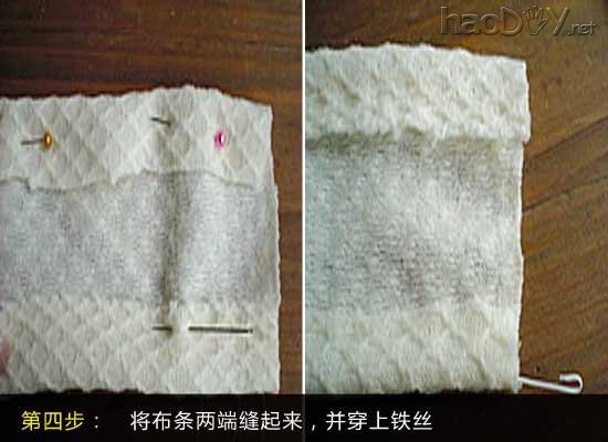 科技小制作-如何手工打造清新可爱垃圾桶