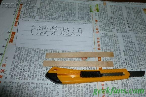 科技小制作-诸葛连弩的制作过程