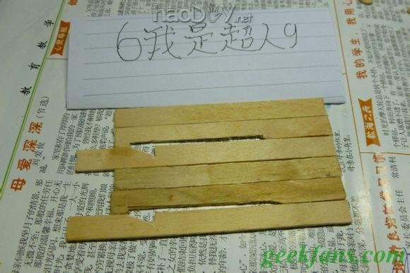 科技小制作-诸葛连弩的制作过程