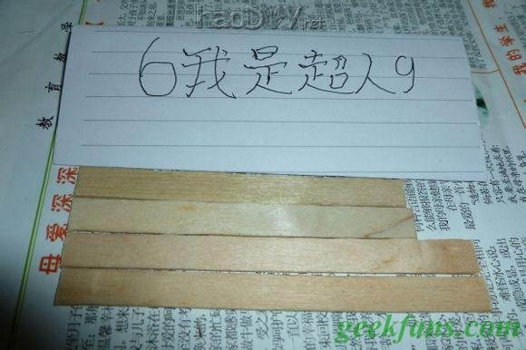 科技小制作-诸葛连弩的制作过程