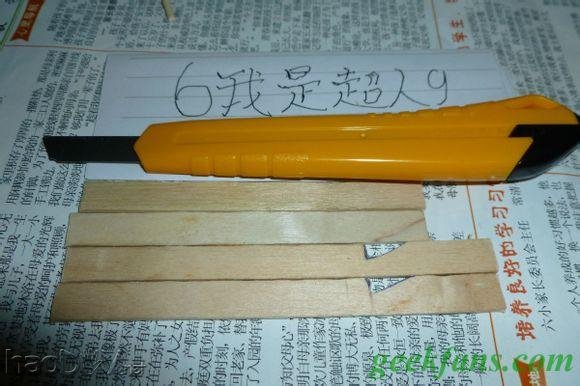 科技小制作-诸葛连弩的制作过程