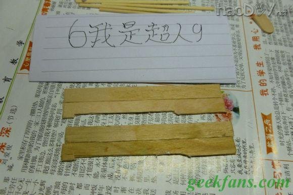 科技小制作-诸葛连弩的制作过程