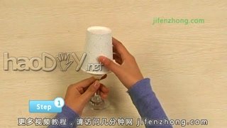 科技小制作-教你自制浪漫蜡烛台灯