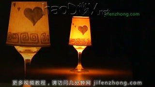 科技小制作-教你自制浪漫蜡烛台灯