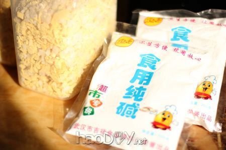 科技小制作-自制环保手工皂粉