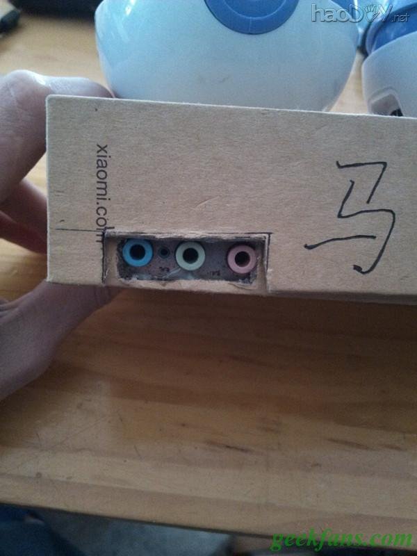 科技小制作-制作小米盒子蓝牙无线音响