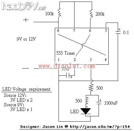 科技小制作-呼吸灯的制作步骤