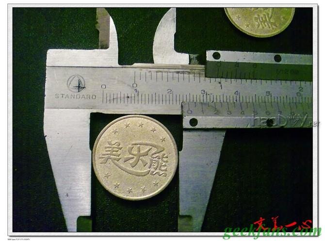 科技小制作-DIY摇摆奇兵的制作过程