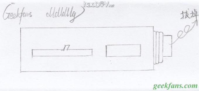 科技小制作-自制压电素子小杀器