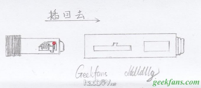 科技小制作-自制压电素子小杀器