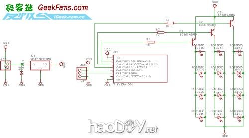 科技小制作-自制DIY智能变色杯垫