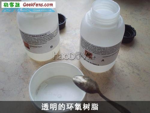 科技小制作-自制DIY智能变色杯垫