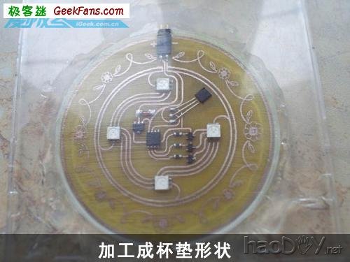 科技小制作-自制DIY智能变色杯垫