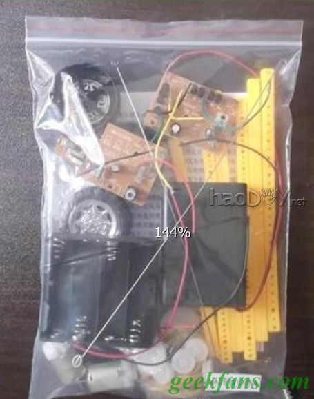 科技小制作-教你制作遥控履带小车