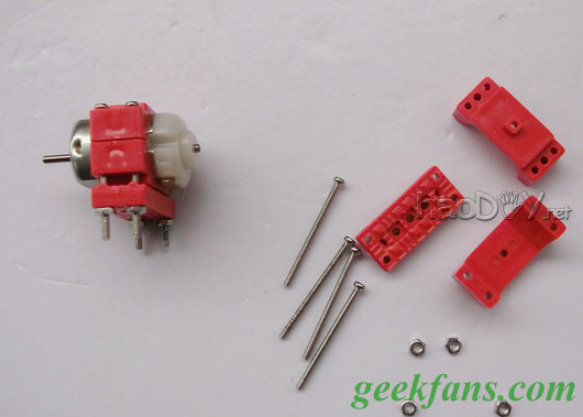 科技小制作-教你制作遥控履带小车