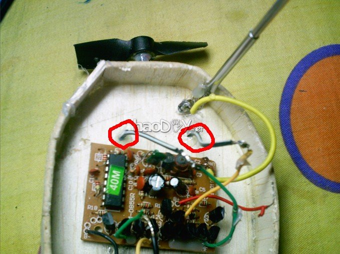 科技小制作-自制遥控船