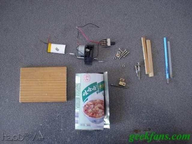 科技小制作-自制玩具机械侠