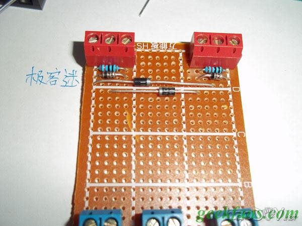 科技小制作-手把手教你做小型逆变器