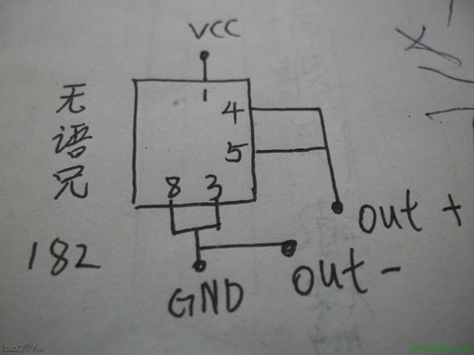 科技小制作-自制简单的红外检测模块