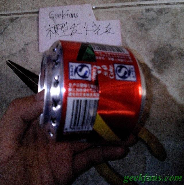 科技小制作-自制酒精炉