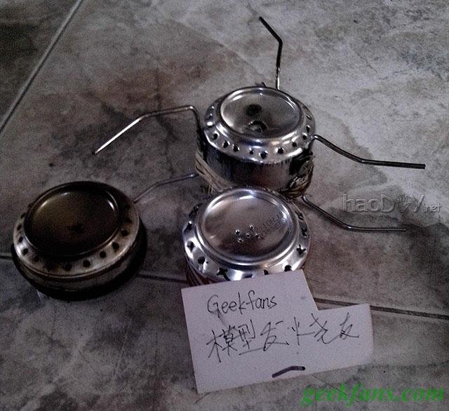 科技小制作-自制酒精炉