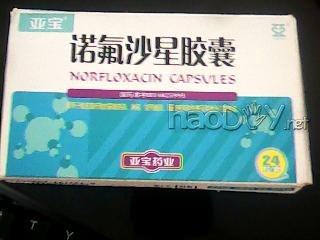 科技小制作-教你制作磁悬浮陀螺