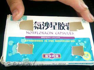 科技小制作-教你制作磁悬浮陀螺