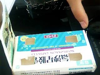 科技小制作-教你制作磁悬浮陀螺